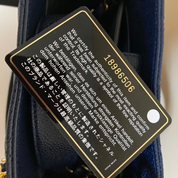 Chanel Petite Shopping Tote PST - Picture 11 of 13